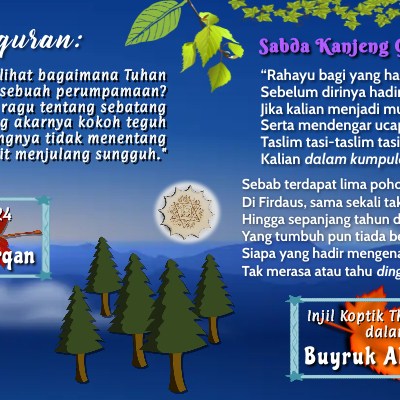 Injil Koptik Thomas 19: Pohon Kehidupan